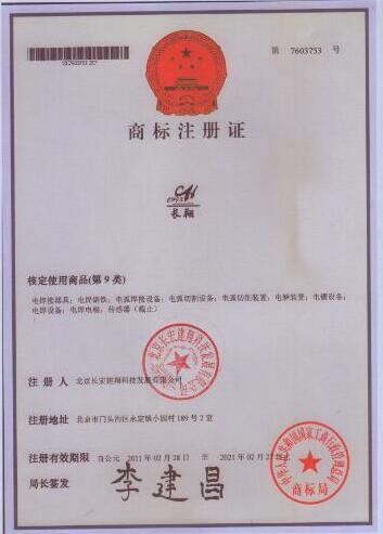 �L�賬���O��SƷ��